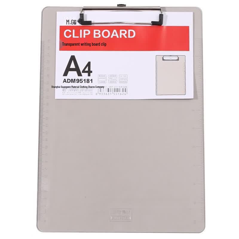 M&G A4 Vertical Plastic Clipboard (2-Pack)