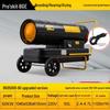 Baogong Industrial Diesel Forced Air Heater