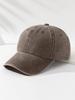 1pc Unisex Solid Color Outdoor Leisure Adjustable Washed Baseball Cap