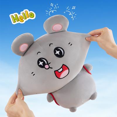 Plüschtier-Karte Liebe Cartoon-Puppe Kinder Mädchen Geburtstagsgeschenk Greifpuppe