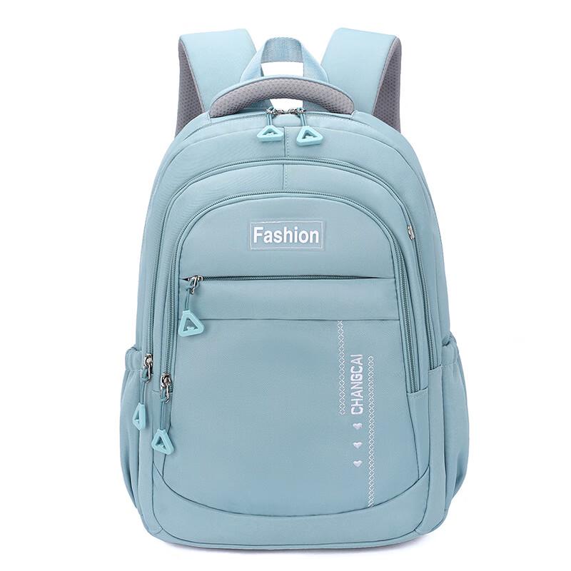 Primary School Lightweight Backpack