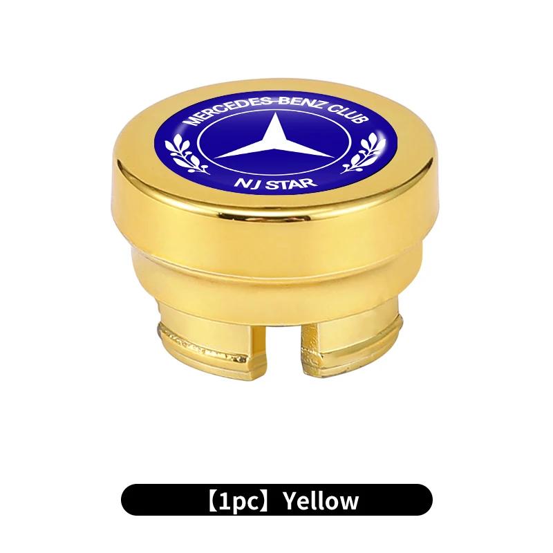 Car Cigarette Lighter Cover Dust Proof Cap Decoration Plug For Mercedes Benz W202 W212 W126 W140 W168 W177 CLS GLE GLC GLS CLA