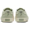 Puma  Love In Bloom - Desert Sage Women Sneakers Green Eggnog 375065-02
