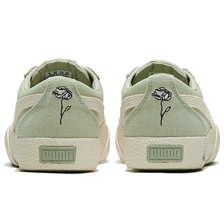 Puma Love In Bloom - Desert Sage Femei Tenisi Green Eggnog 375065-02
