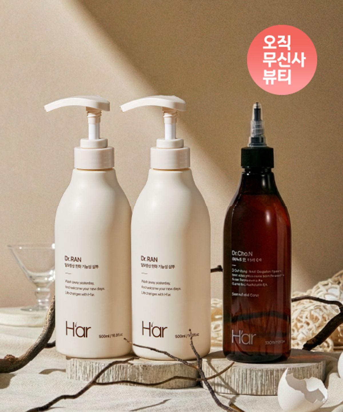 [SET] Hair Loss Relief Dr. Ran 2 boxes + Dr. Choen 1 box