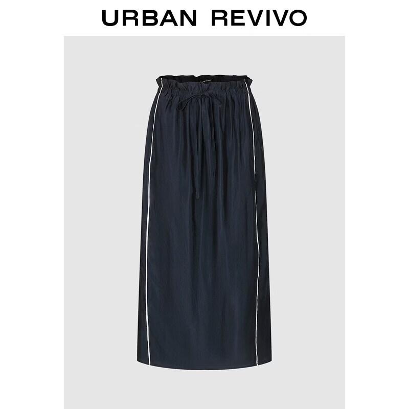 UR2026 Women s Ruffled Tie-Stripe Slit Maxi Skirt XL