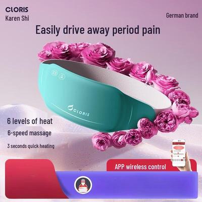 CLORIS H838 Menstrual Heating Pad CN Plug (adapter Included)