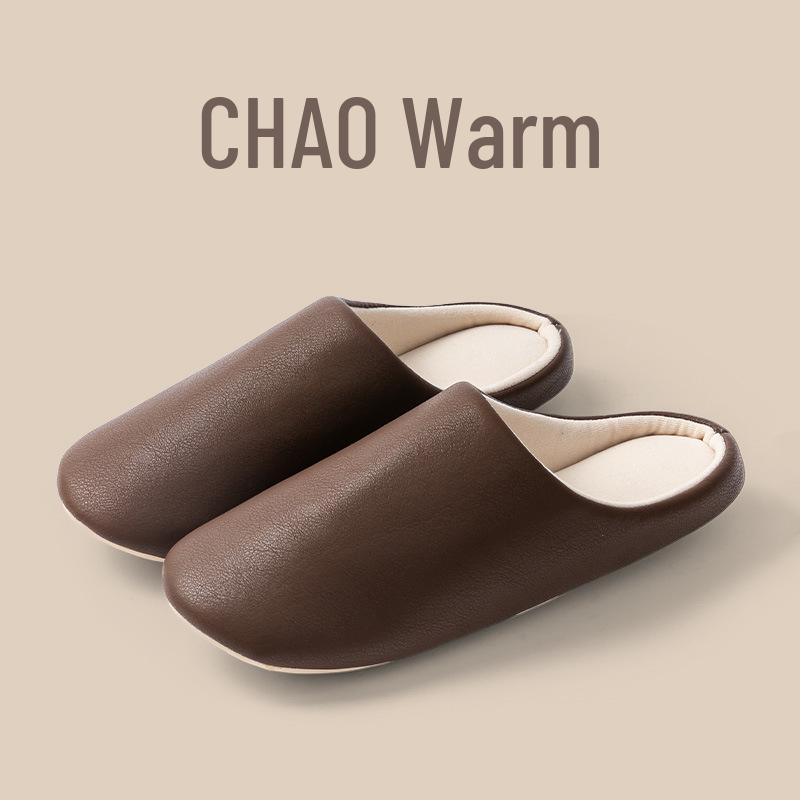 

Хлопково-льняные тапочки в японском стиле для женщин и мужчин – Бесшумные, дышащие, для домашнего и уличного комфорта в любое время года 44-45 кофейный