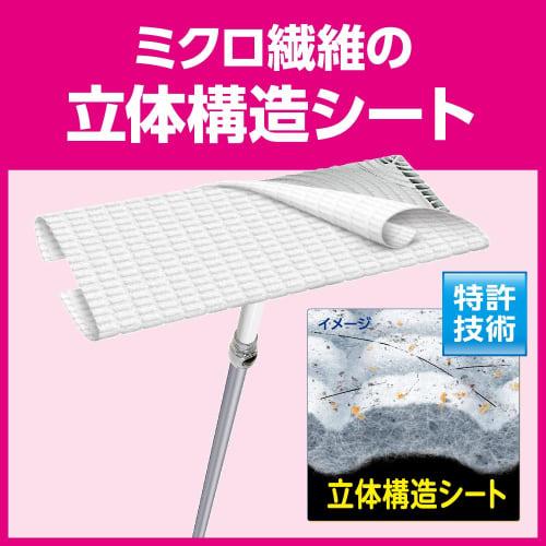 Quickle Wiper Floor Cleaning Tool Dry Sheets, 20 Sheets