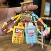 Realistic Small Animal Phone Keychain, Car Key Chain, Cute Animal Couple Bag Charm, Street‑vendor Gift