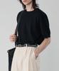 UNTAPPED STUDIO [2Pack] Washable Cool Cotton Short Sleeve Round Knit 4 Colors (B Type)