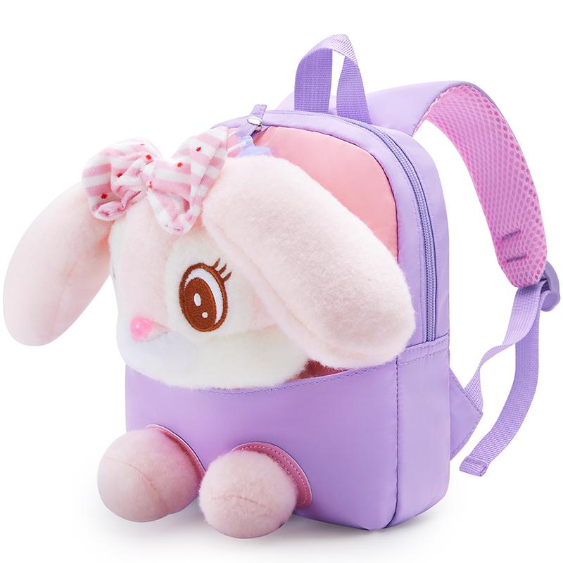 Magical Cartoon Backpack with Removable Plush Doll - Perfect for Your Little One's Nursery Adventure! Kids Girls Backpacks