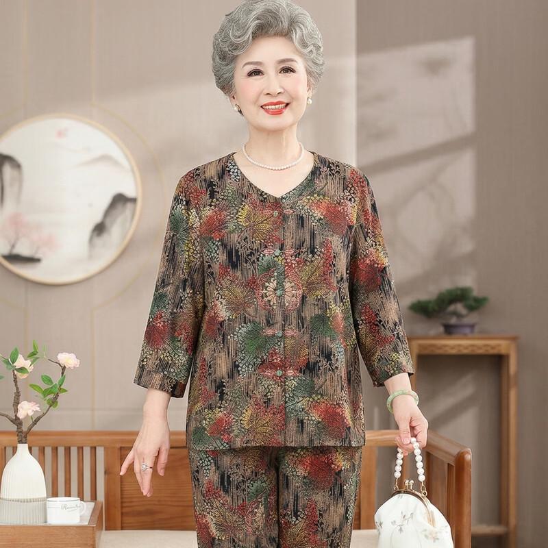 Elderly Women's Summer Breathable Cardigan Homewear Set