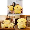Cuscino Peluche Cartoon Pom Pom Purin Con Imbottitura Morbida in Cotone Per Dormire e Rilassarsi
