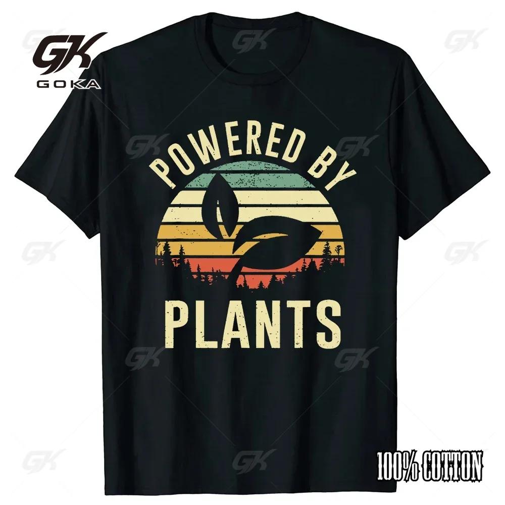 Funny Vintage Powered Plants Vegetarian By Vegan Diet T Shirts Summer Graphic Cotton Birthday Gifts Casual T-shirt Mens Clothing