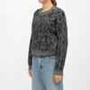 Grey Knitwear with Black Leopard Print Woman LA PETITE ETOILE