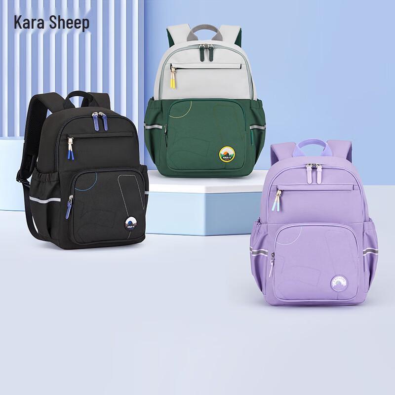Carra Bear Ultralight Large Capacity School & Travel Backpack