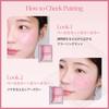 ESPOIR Tone Pairing Cheek Pink Icing Powder Cheek Cream Cheek Cheek with a Soft Texture and Shimmer for a Translucent Suitable for Both Warm and Cool