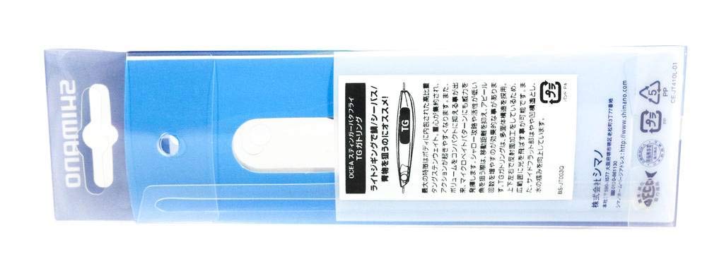 Shimano Ocea Stinger Butterfly TG Gatling Metal Full 01T Lure Jig, 73mm, 60g, Silver, JT-806Q