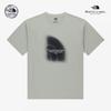 The North Face White Label Misty Logo Short Sleeve Round Tee White Sand Nt7ur13l