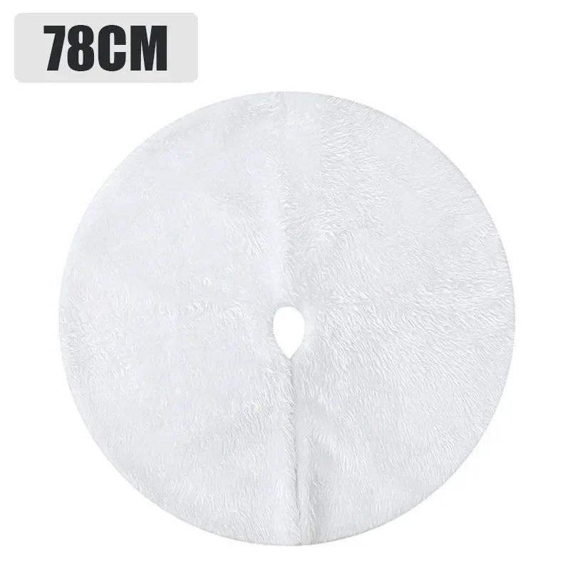 

78/120 см Юбка для рождественской елки Набор Белый Мультиколор Блестки Искусственный мех кролика Снежинка Длинный Плюш Праздничный Домашний Декор