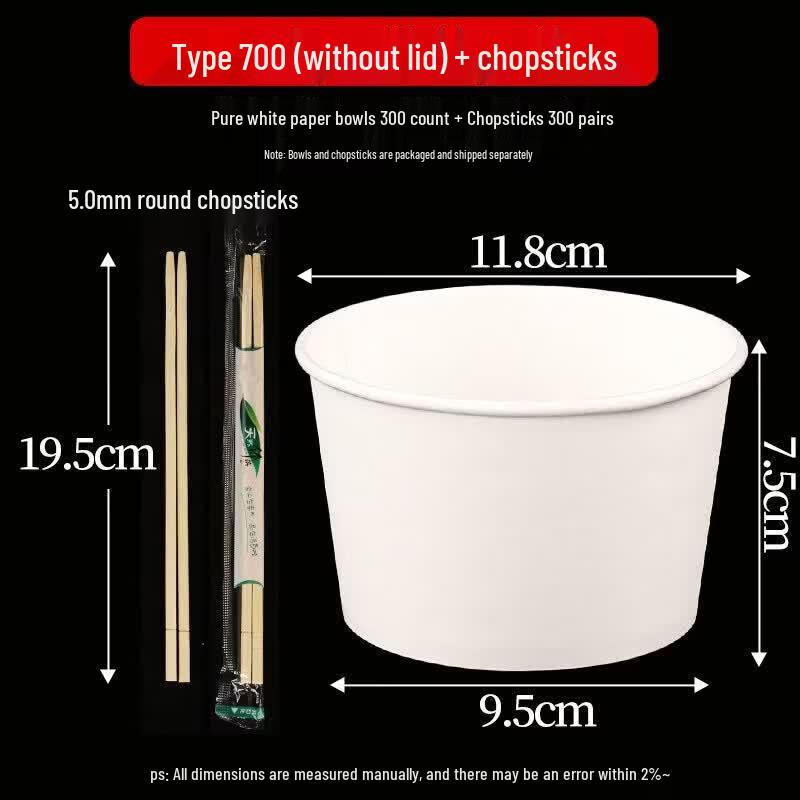 Qihui Disposable Round Rice Bowls