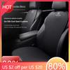 QCM3  Hot New Breathable Ice Silk Car Seat Cushion Cover Cars Interior Accessories For Mercedes Benz AMG W204 W205 W203 W211 W212 W21