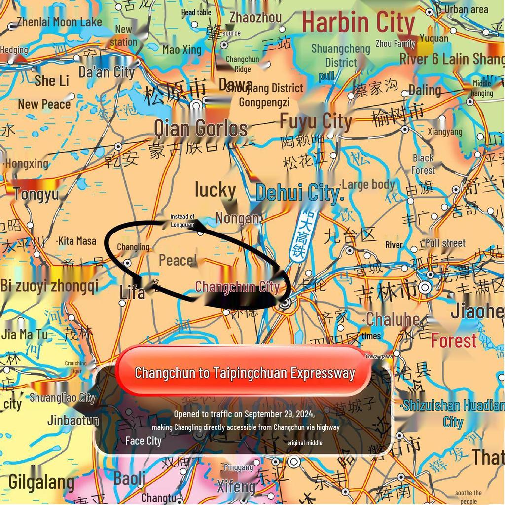 Mapy Ścienne do Klasy i Domu 2025: Chiny i Świat, 1,1x0,8m