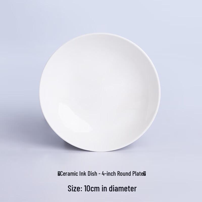 Chinese Ceramic Ink Dish & Painting Palette