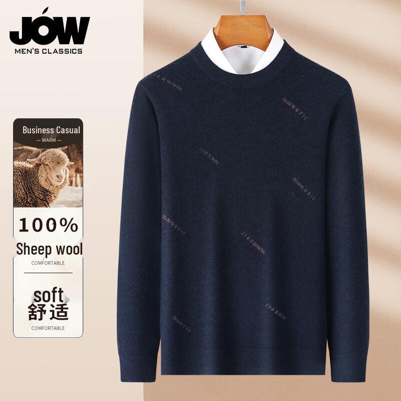 

JOW Men s Thick Jacquard Stripe Pure Wool Semi-High Collar Sweater 3XL /56