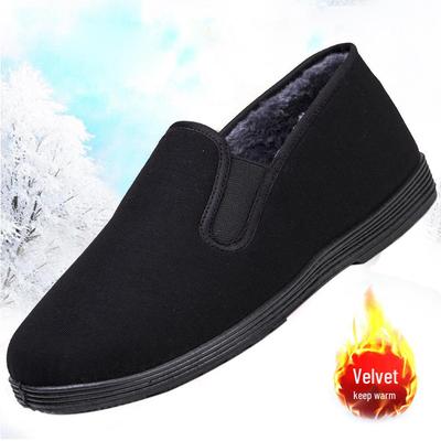 Winter Herren Dicke Samtgefütterte Atmungsaktive Baumwollstoffschuhe - Schwarze Sohle