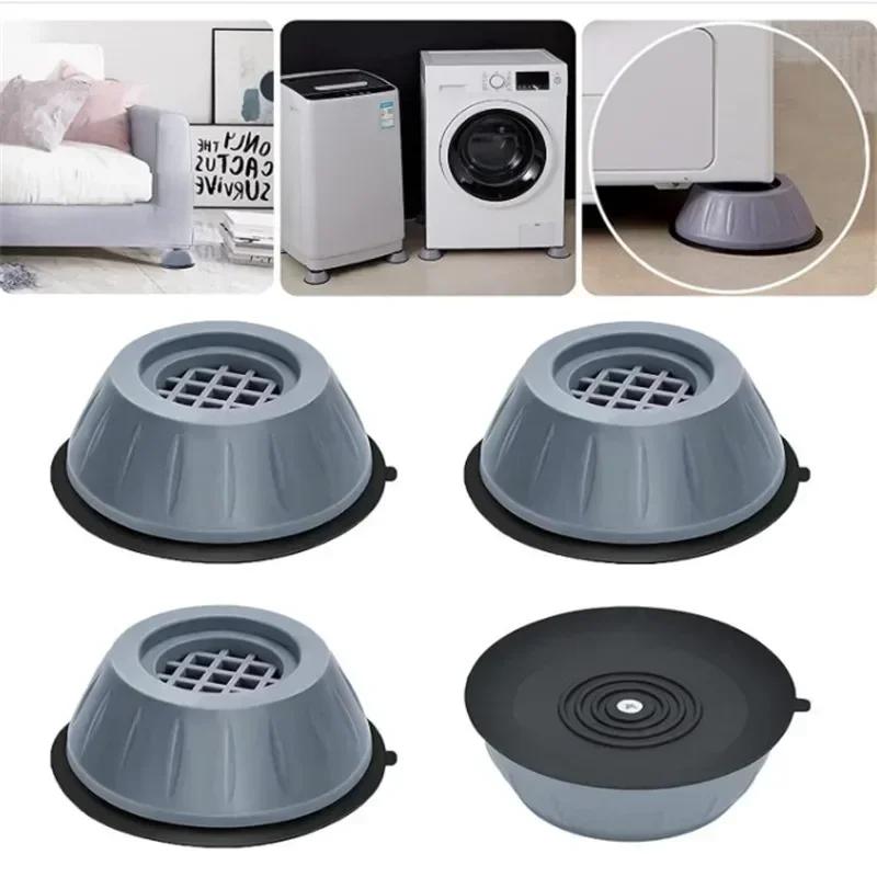 4Pcs Washer Foot Pad Anti Vibration Pads Washing Machine Holder Dryer Shock Support Prevent Moving Non-Slip Home Supplies