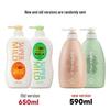 SUPER MiLD Light Citrus Scent Body Wash