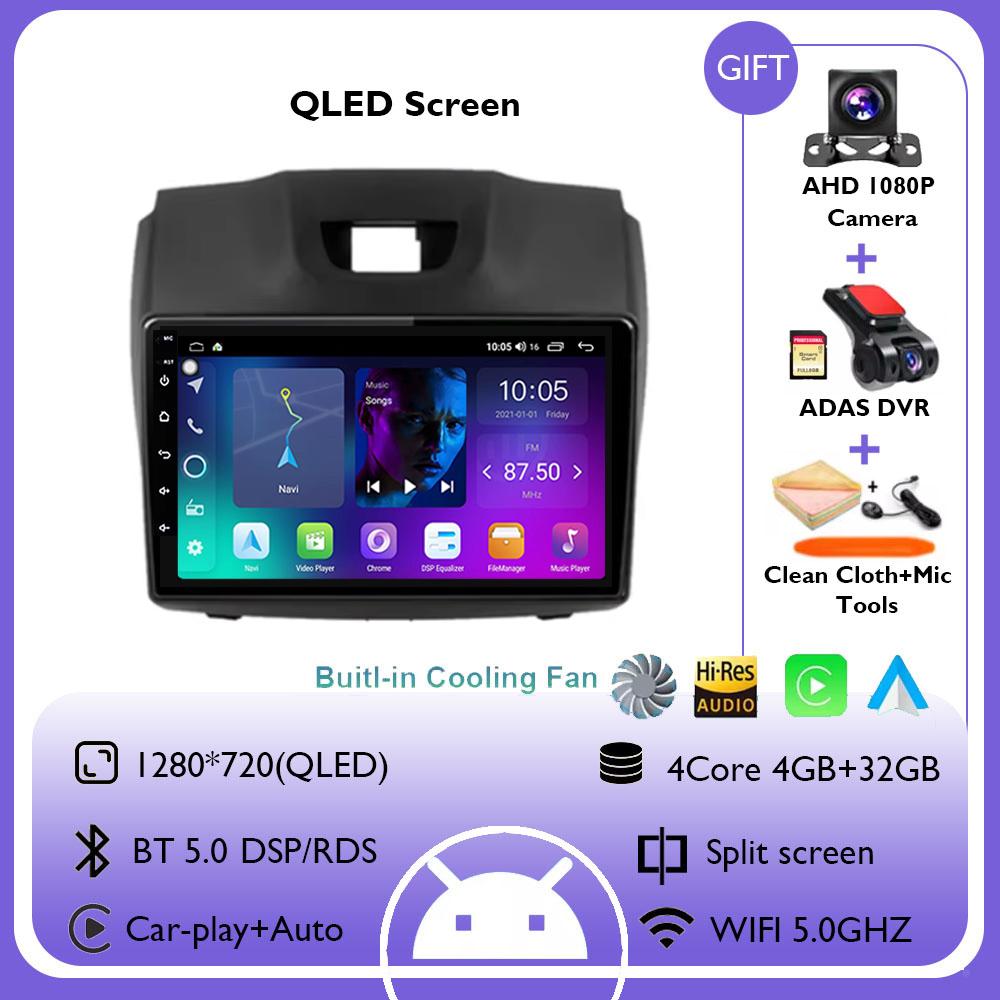 Android 14 Carplay For Chevrolet TrailBlazer 2 2012 - 2016 For Isuzu D-MAX 2 2012 - 2018 Car Radio Multimedia Video Player WIFI