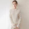Women's Loose Knit Cashmere-Style Hooded Pullover Sweater, Solid Color, Base Layer for Autumn.