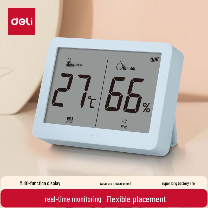 Deli LCD Digital Thermometer Hygrometer