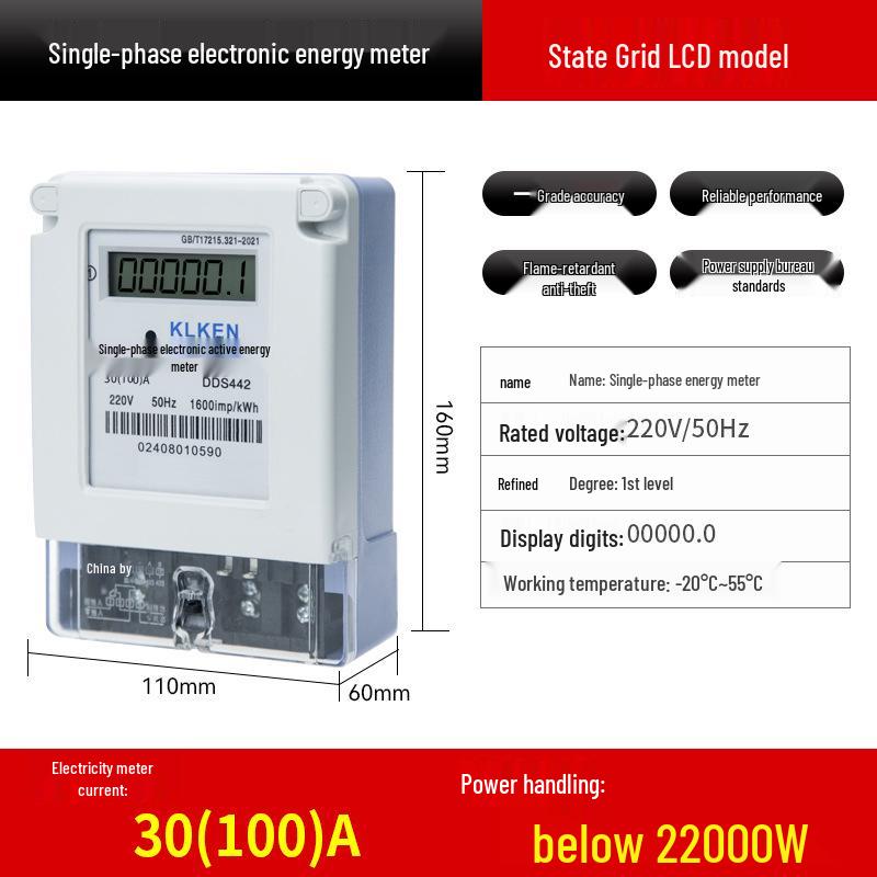 Digital 220V Single-Phase Electric Meter for Household & Rental Rooms – High-Precision Sub-Meter for Air Conditioning & Fire Detection