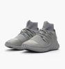 Adidas Tubular Doom 'Metallic Silver'