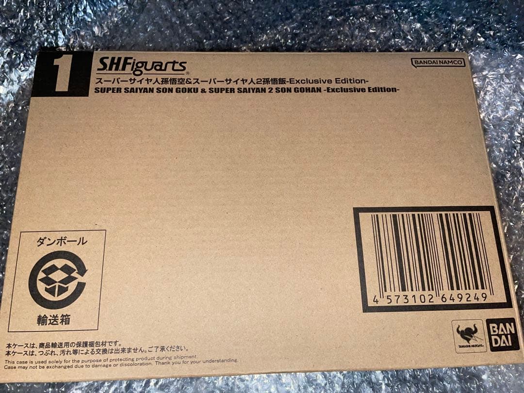 

[USED] S.H.Figuarts Super Saiyan Son Goku & Super Saiyan 2 Son Gohan