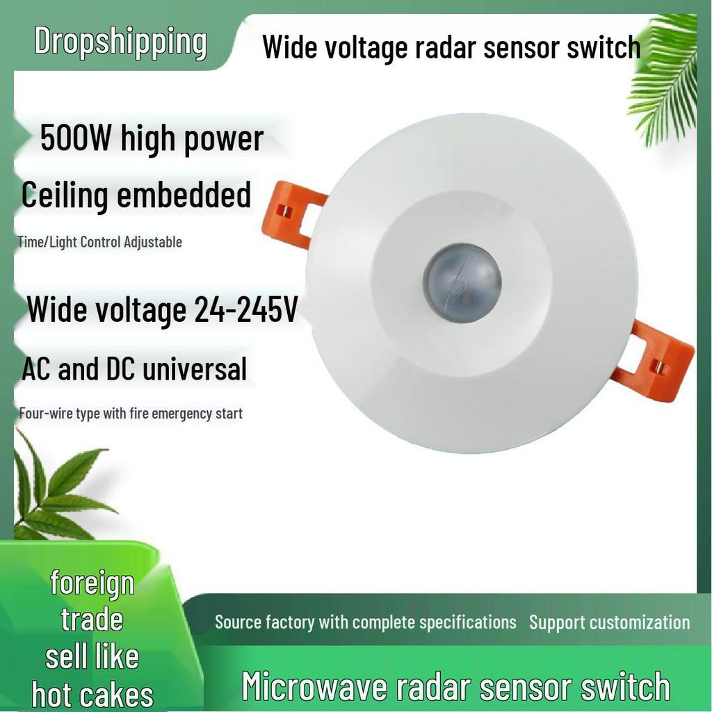 Sensore di movimento radar per microonde da incasso rotondo a soffitto