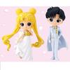 Sailor Moon Eternal" Q Posket -PRINCESS SERENITY- + PRINCE ENDYMION- Normal Ver. Set