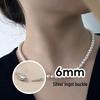 White Shell Pearl Necklace - Elegant & Luxurious Jewelry for Women