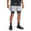 Under Armour Vanish Elite 2 In 1 Lightweight Waterproof Breathable Knit Casual Shorts Men shorts 1378604-014