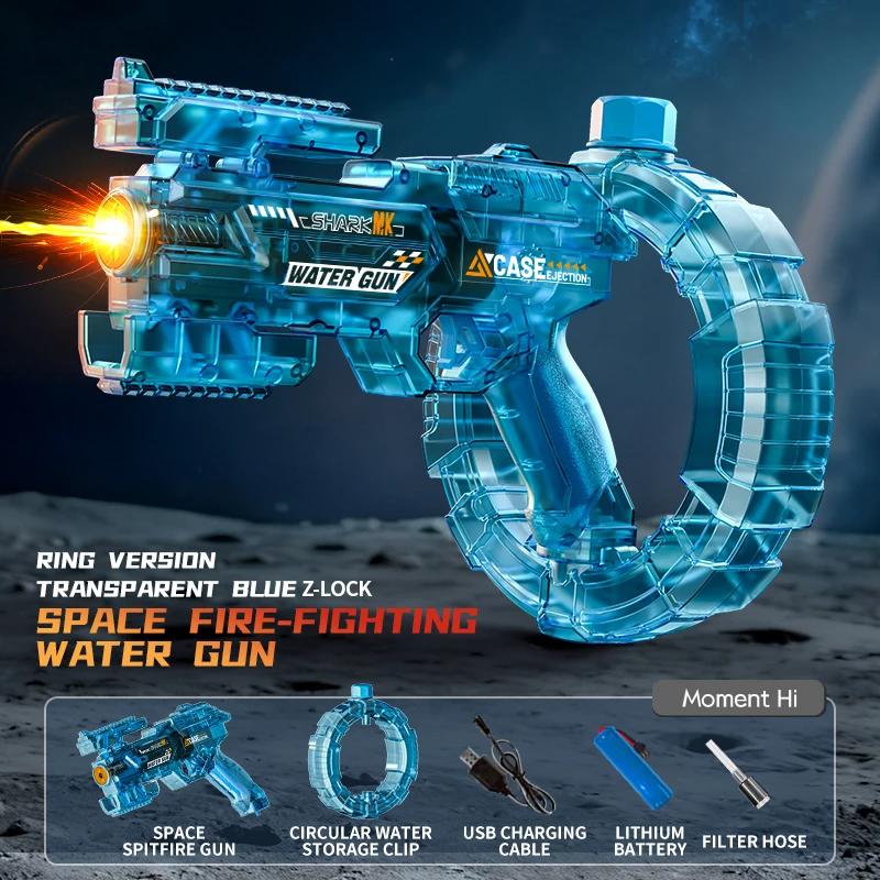 Electric Water Guns For Adults Powerful Squirt Automatic Water Suction Water Blasters Summer Outdoor Beach Toy For Boys Kid Gift