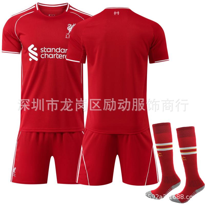 2 Quick-drying Club No. 1 Salah jersey Children's Liverpool home Nota football jersey set