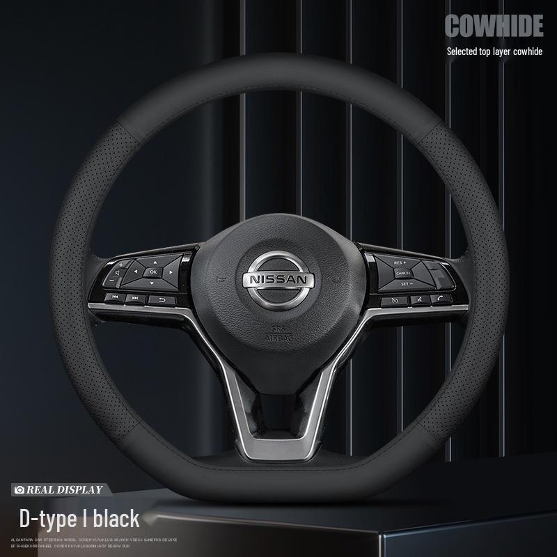 Чехол на руль из натуральной кожи для Nissan Sylphy, Teana, Qashqai, Sunny, Tiida 38cm
