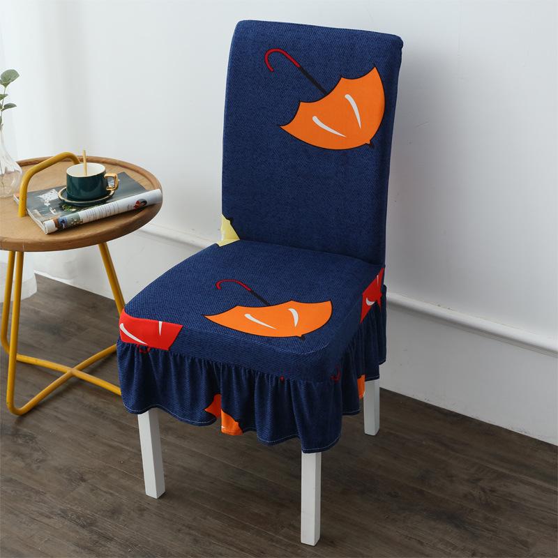 Household One-Piece Chair Cushion Set Elastic Universal Dining Chair Cover Seat Cover Dining Table Chair Covers Stool Cover