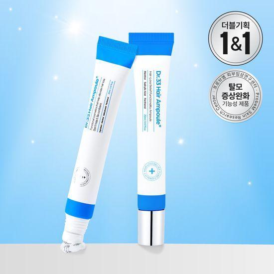 Seapuri Doctor 33 Hair Loss Ampoule 20ml+20ml