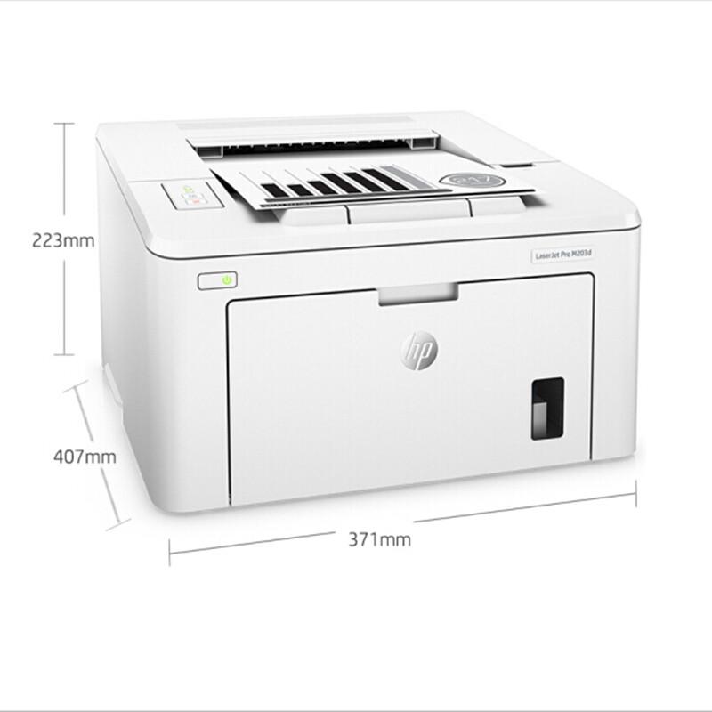 HP LaserJet Pro M203DN Mono Laser Printer CN plug (adapter included)