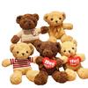 Orsacchiotto di peluche carino Animale di peluche Orso con maglione/Cuore Bambola morbida Giocattoli per bambini Regalo di compleanno